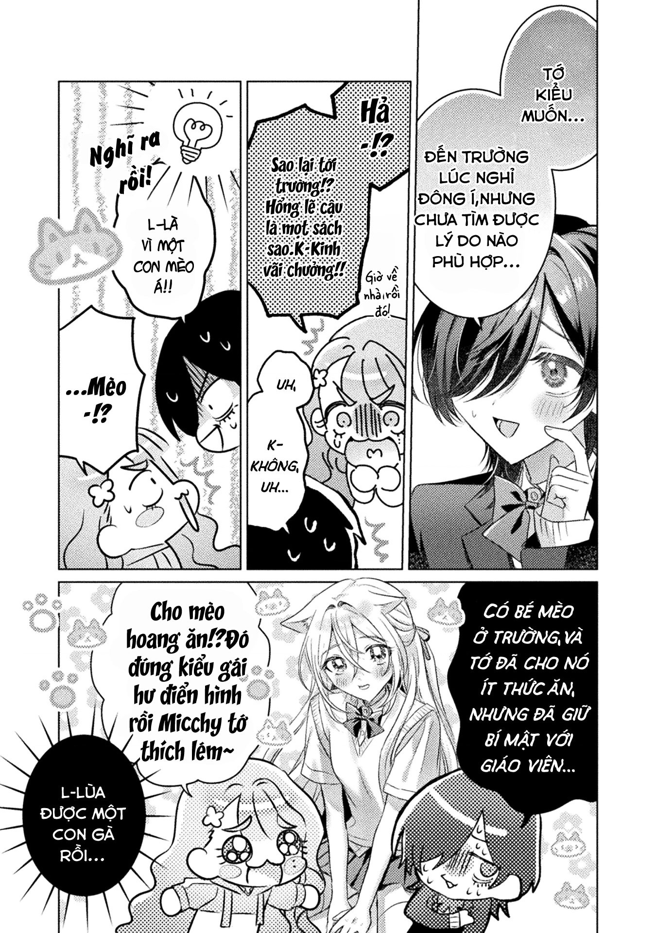 đọc truyện Tớ Thấy Cậu Đó,aizawa-san! Chương 22 ảnh 16 tại Thiên Thai Truyện