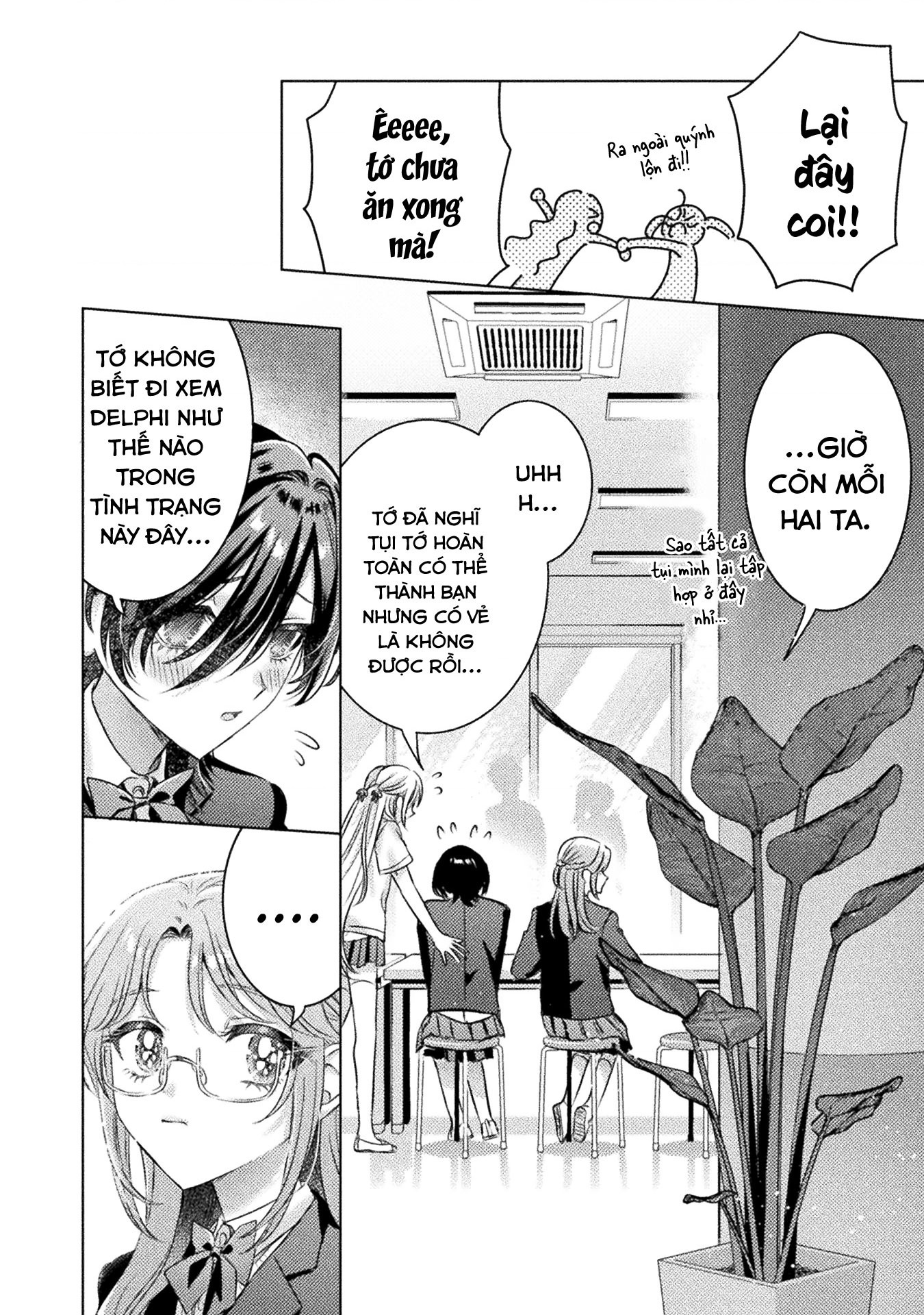 đọc truyện Tớ Thấy Cậu Đó,aizawa-san! Chương 22 ảnh 21 tại Thiên Thai Truyện