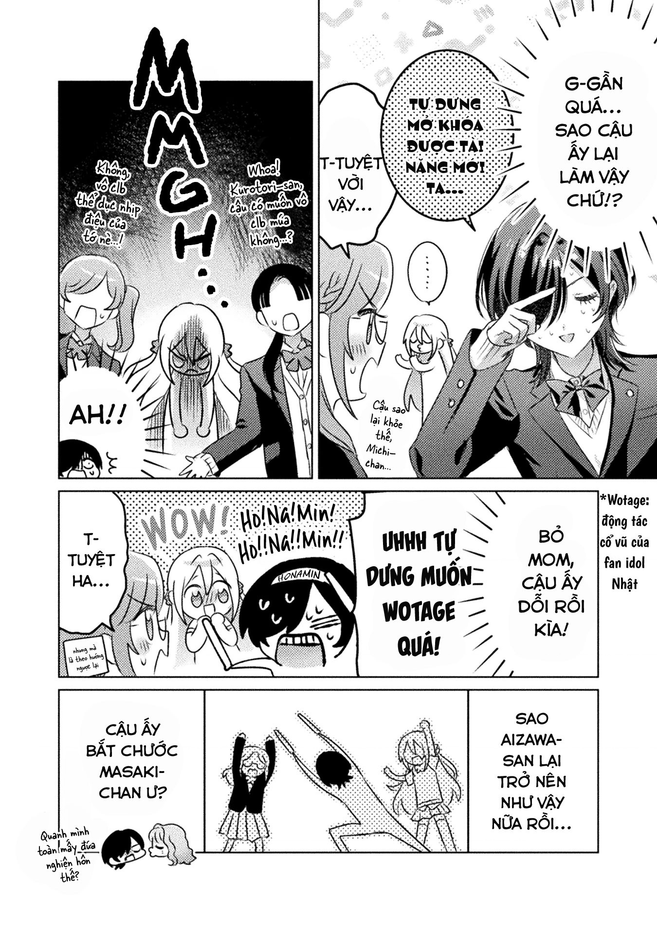 đọc truyện Tớ Thấy Cậu Đó,aizawa-san! Chương 22 ảnh 11 tại Thiên Thai Truyện