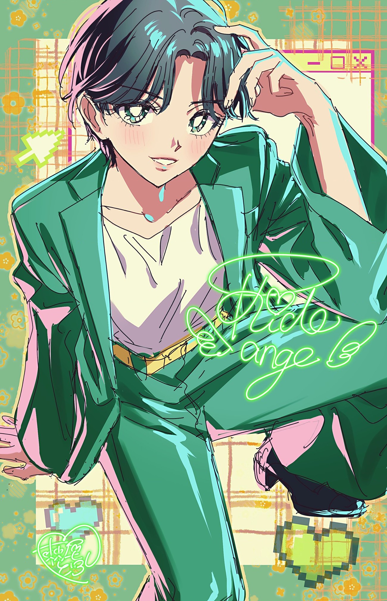 đọc truyện Tớ Thấy Cậu Đó,aizawa-san! Chương 23.4 ảnh 12 tại Thiên Thai Truyện