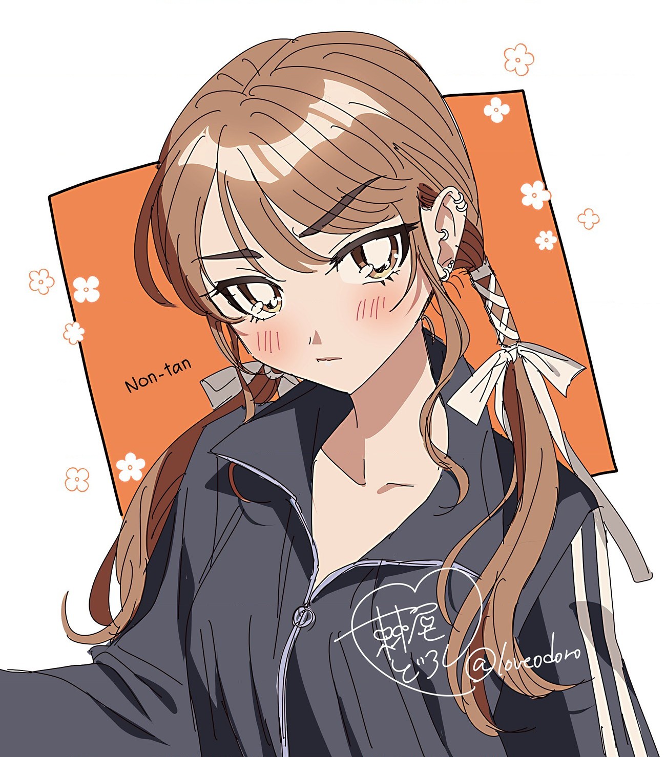 đọc truyện Tớ Thấy Cậu Đó,aizawa-san! Chương 23.4 ảnh 15 tại Thiên Thai Truyện