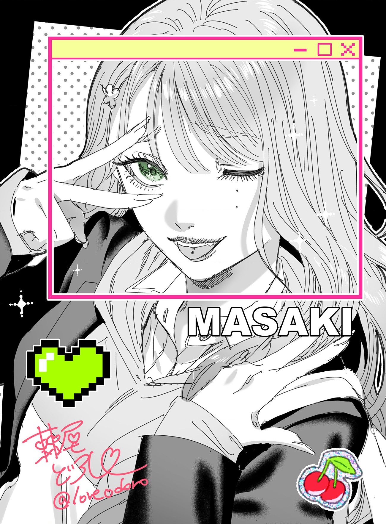 đọc truyện Tớ Thấy Cậu Đó,aizawa-san! Chương 23.4 ảnh 17 tại Thiên Thai Truyện