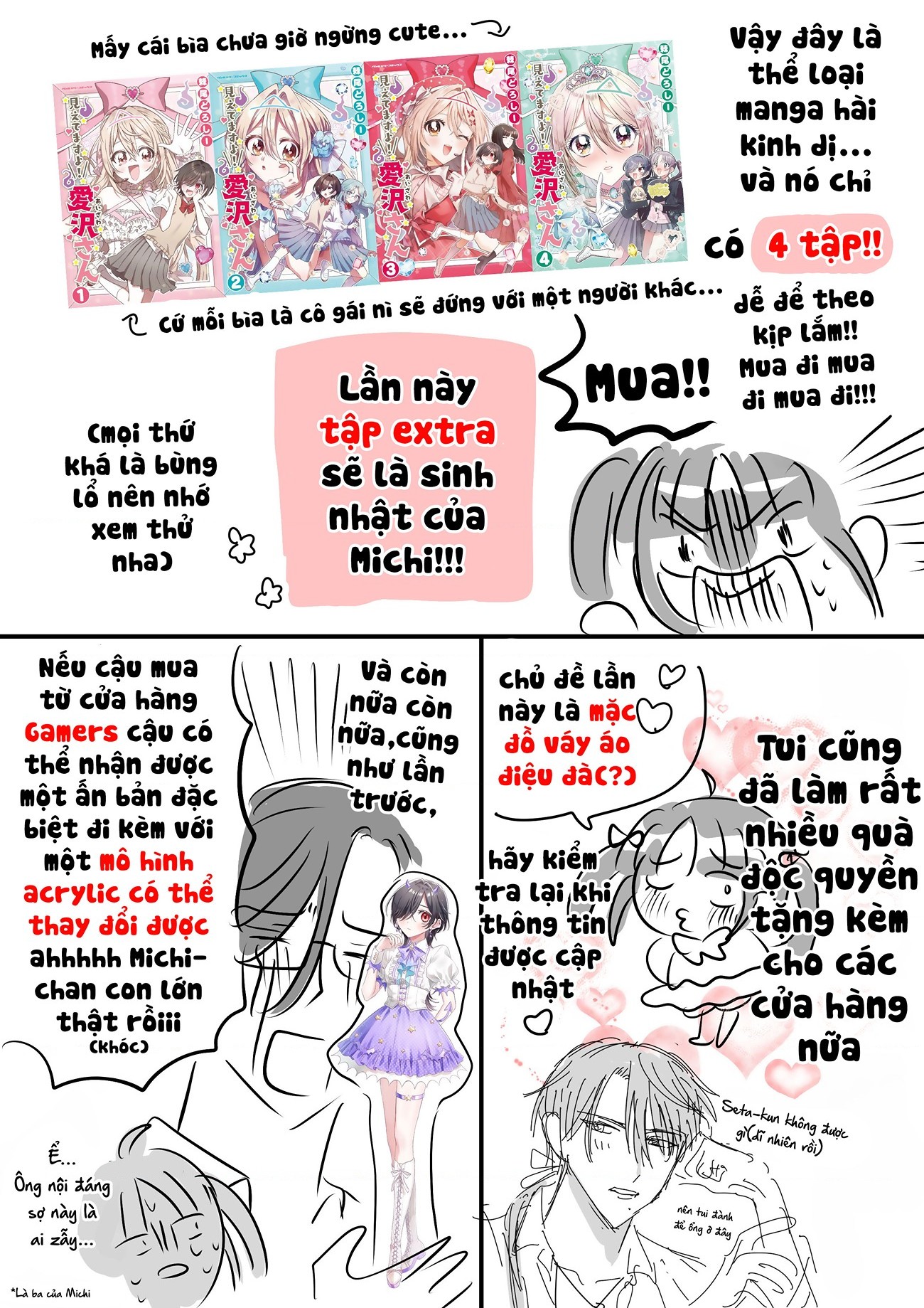 đọc truyện Tớ Thấy Cậu Đó,aizawa-san! Chương 23.4 ảnh 4 tại Thiên Thai Truyện