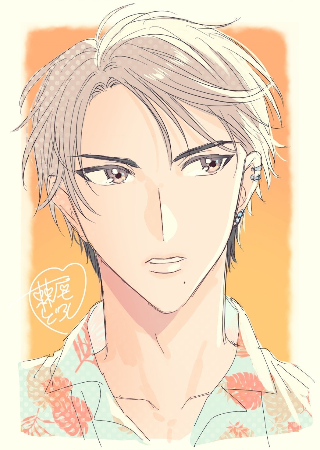 đọc truyện Tớ Thấy Cậu Đó,aizawa-san! Chương 23.4 ảnh 22 tại Thiên Thai Truyện