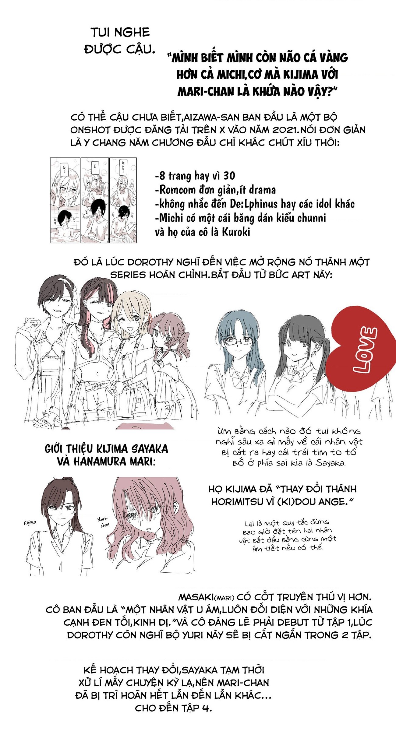 đọc truyện Tớ Thấy Cậu Đó,aizawa-san! Chương 23.4 ảnh 27 tại Thiên Thai Truyện