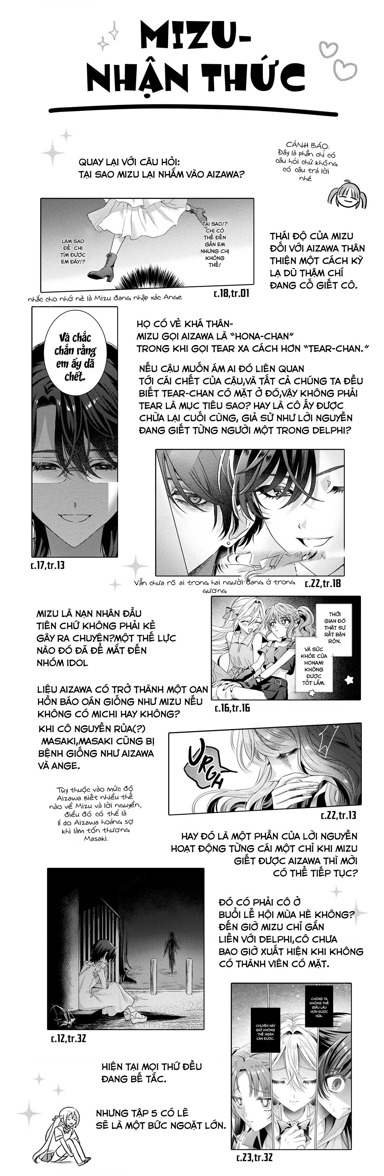 đọc truyện Tớ Thấy Cậu Đó,aizawa-san! Chương 23.4 ảnh 32 tại Thiên Thai Truyện