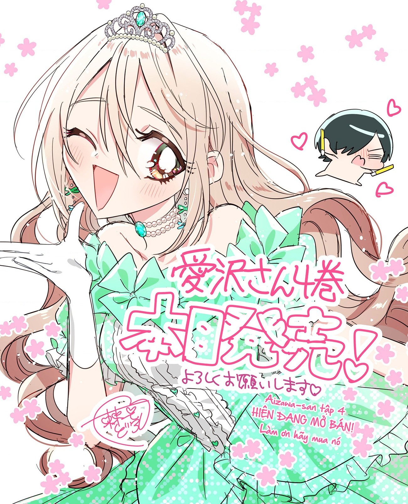 đọc truyện Tớ Thấy Cậu Đó,aizawa-san! Chương 23.4 ảnh 6 tại Thiên Thai Truyện