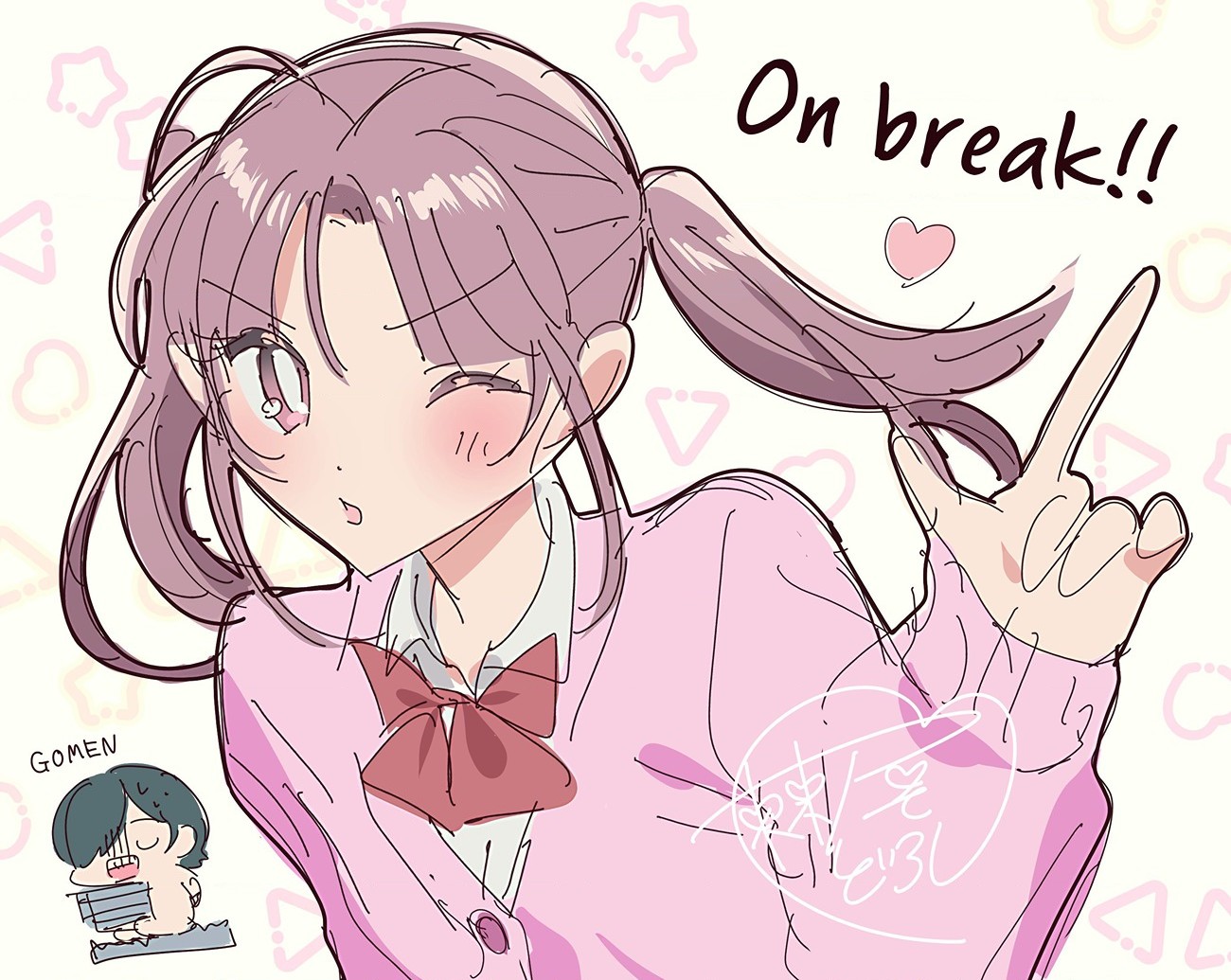 đọc truyện Tớ Thấy Cậu Đó,aizawa-san! Chương 23.4 ảnh 7 tại Thiên Thai Truyện