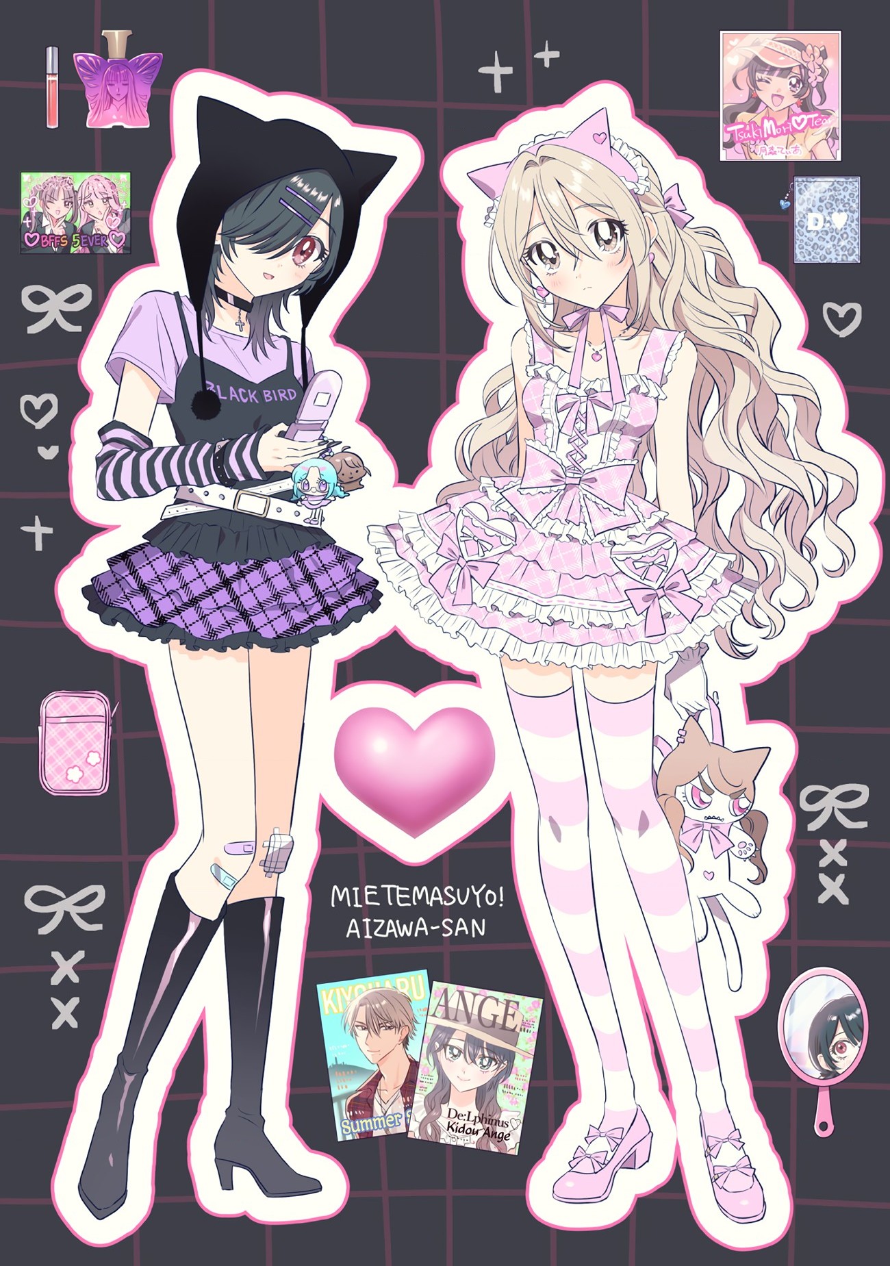 đọc truyện Tớ Thấy Cậu Đó,aizawa-san! Chương 23.5 ảnh 4 tại Thiên Thai Truyện