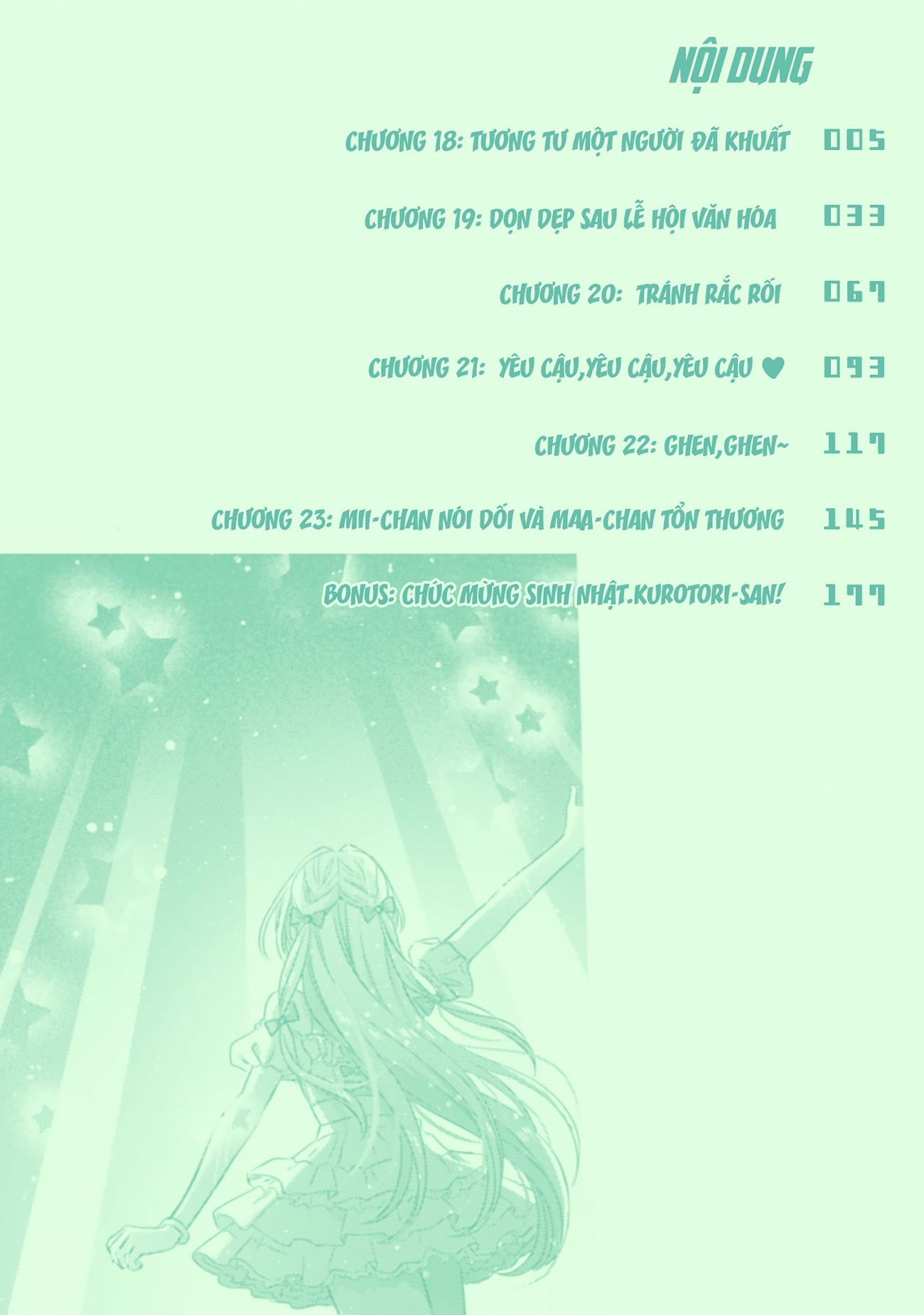 đọc truyện Tớ Thấy Cậu Đó,aizawa-san! Chương 23.5 ảnh 5 tại Thiên Thai Truyện