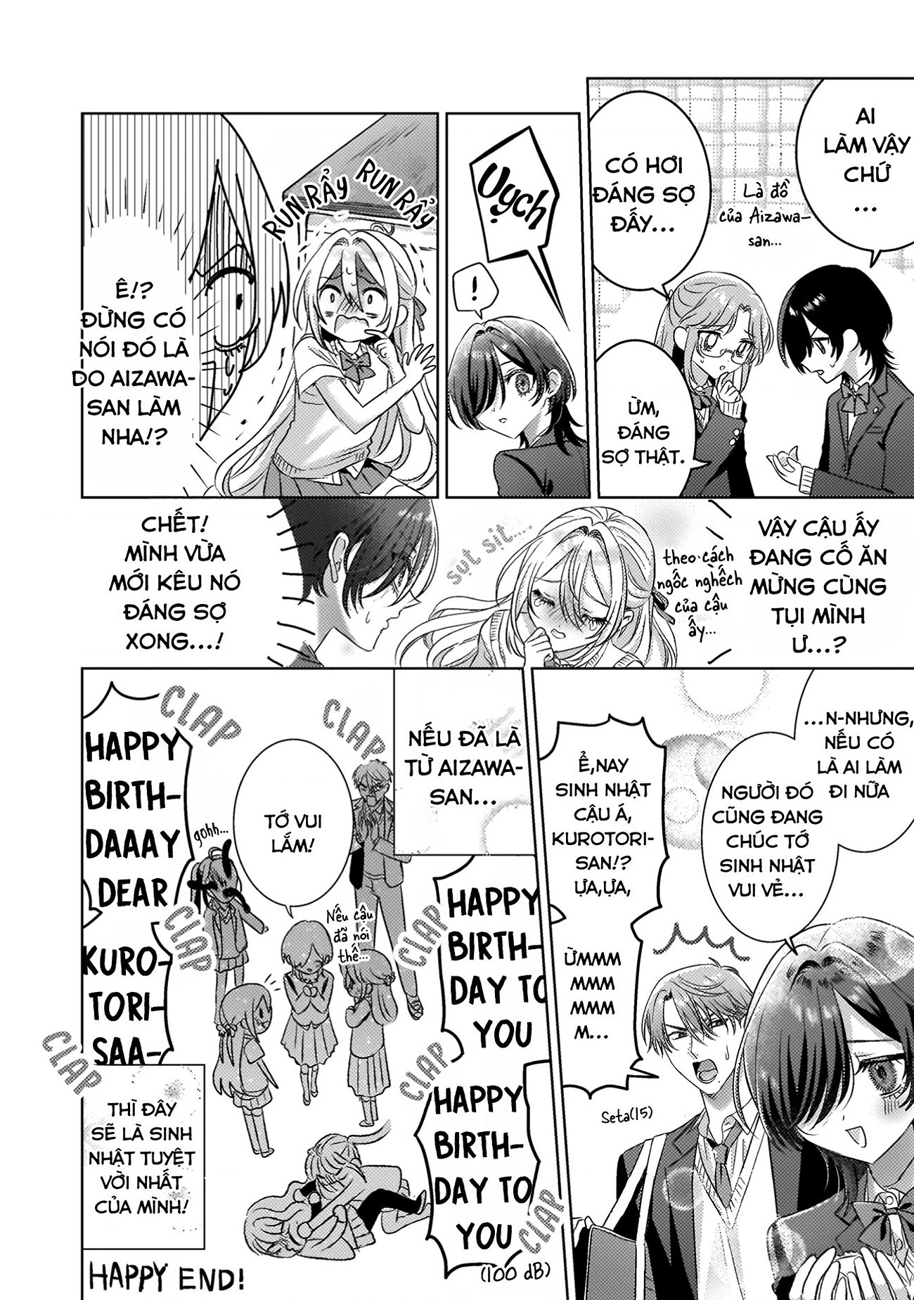 đọc truyện Tớ Thấy Cậu Đó,aizawa-san! Chương 23.5 ảnh 7 tại Thiên Thai Truyện