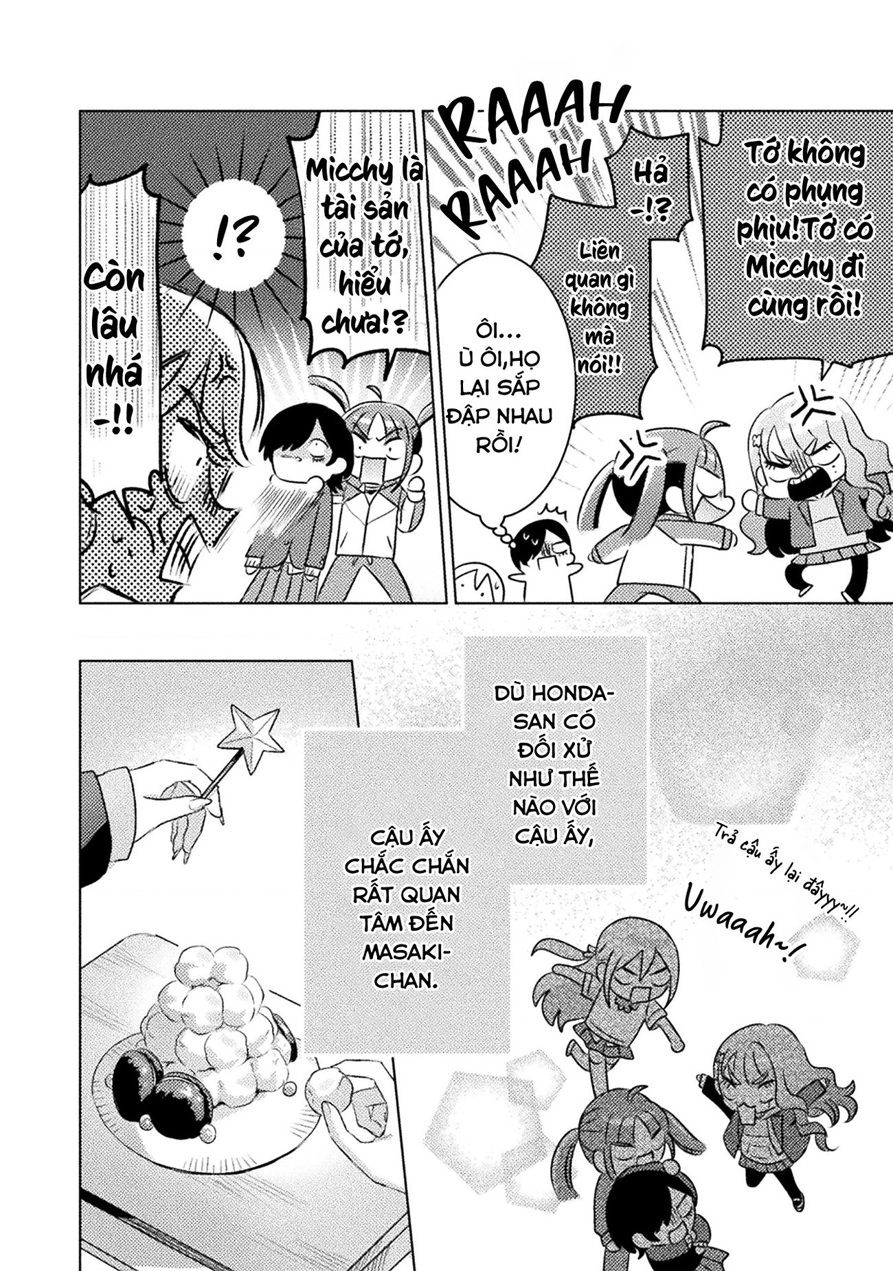 đọc truyện Tớ Thấy Cậu Đó,aizawa-san! Chương 23 ảnh 22 tại Thiên Thai Truyện