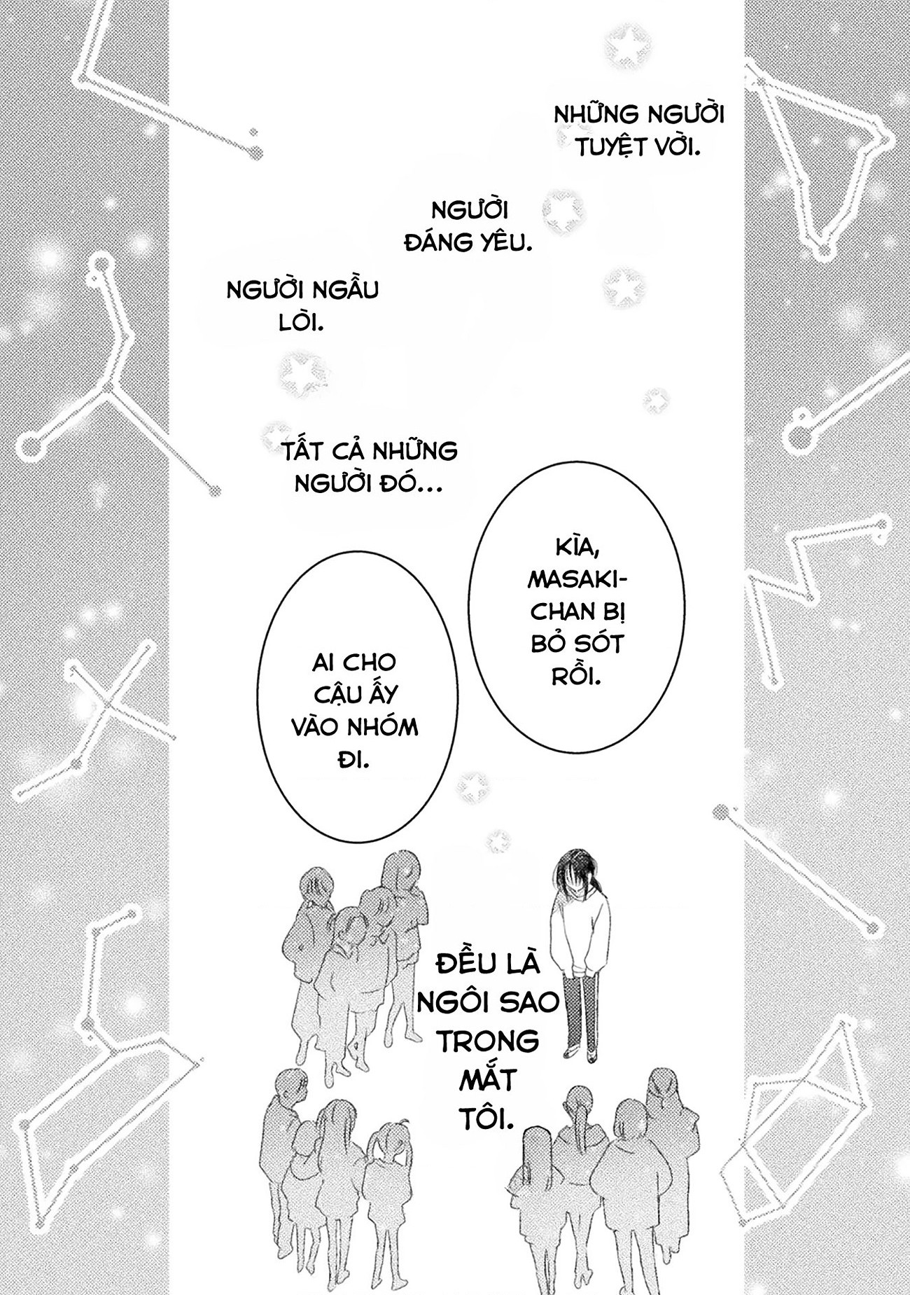 đọc truyện Tớ Thấy Cậu Đó,aizawa-san! Chương 24 ảnh 2 tại Thiên Thai Truyện