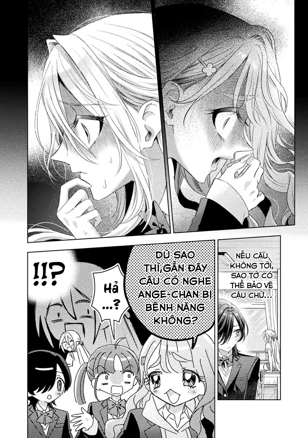 đọc truyện Tớ Thấy Cậu Đó,aizawa-san! Chương 24 ảnh 13 tại Thiên Thai Truyện