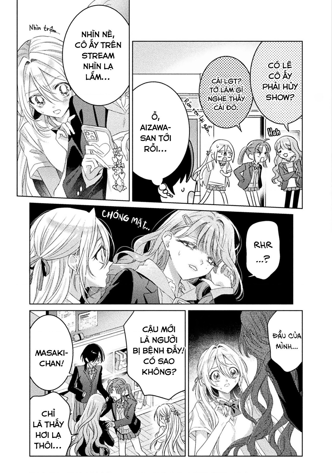 đọc truyện Tớ Thấy Cậu Đó,aizawa-san! Chương 24 ảnh 14 tại Thiên Thai Truyện