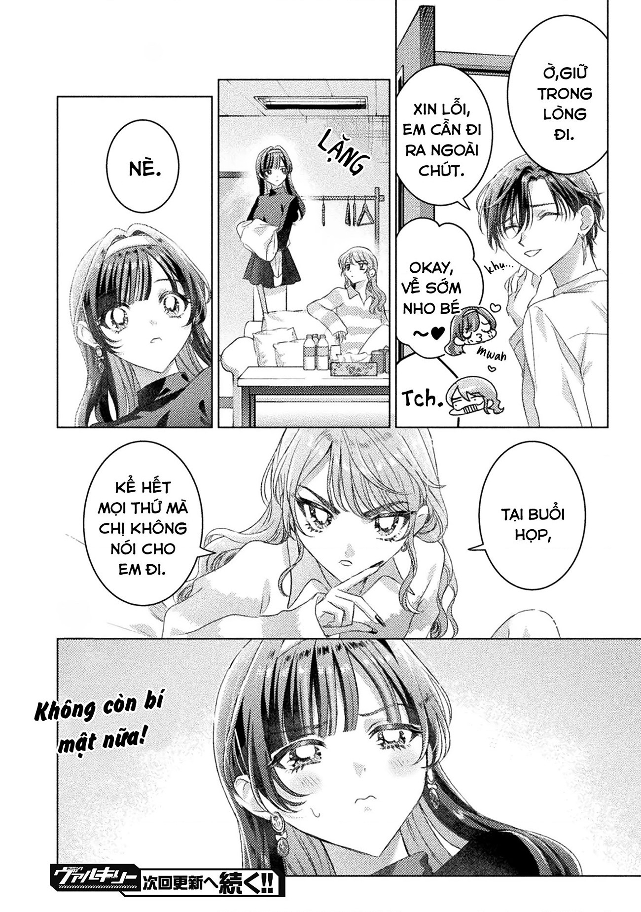 đọc truyện Tớ Thấy Cậu Đó,aizawa-san! Chương 24 ảnh 23 tại Thiên Thai Truyện