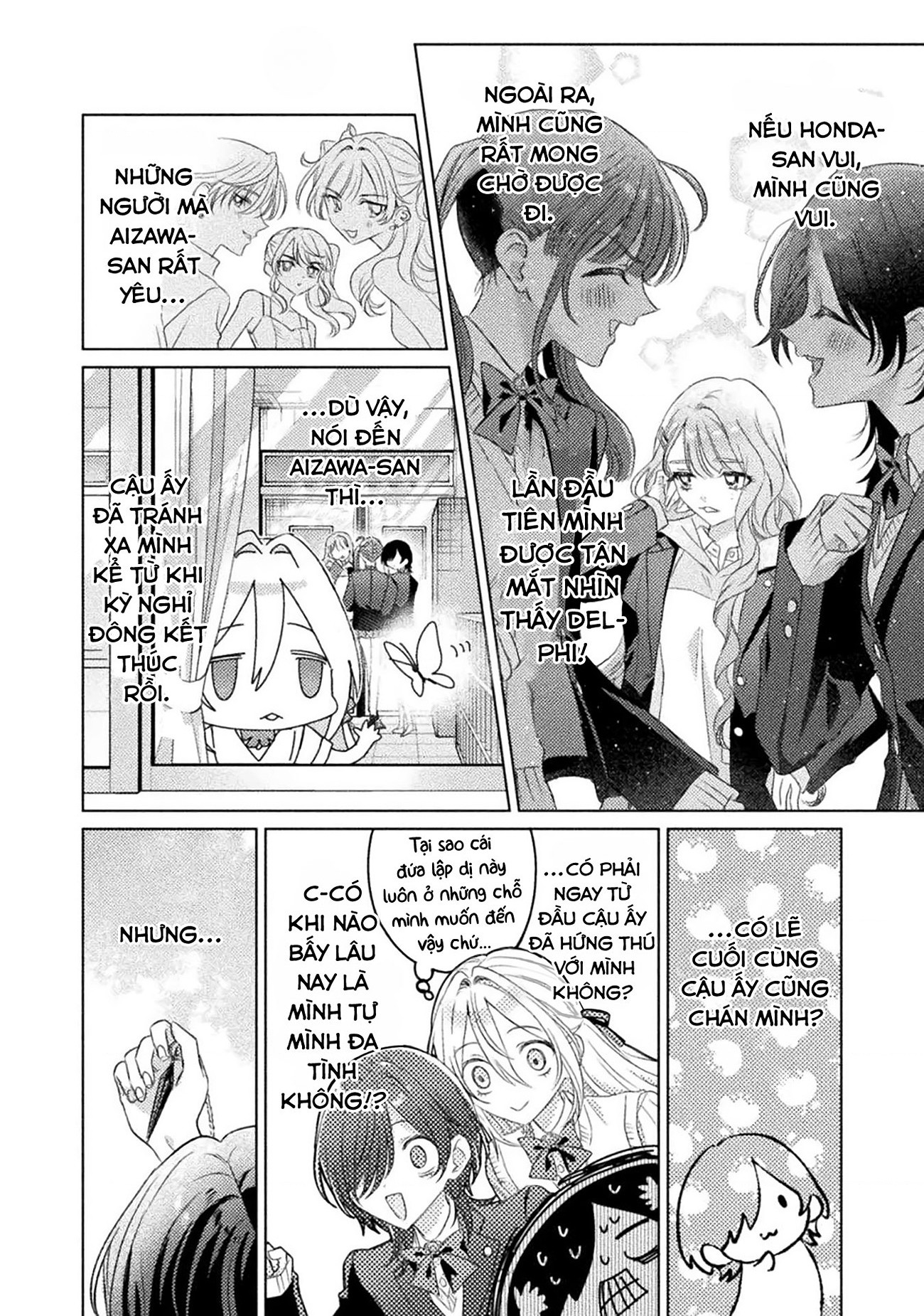 đọc truyện Tớ Thấy Cậu Đó,aizawa-san! Chương 24 ảnh 11 tại Thiên Thai Truyện