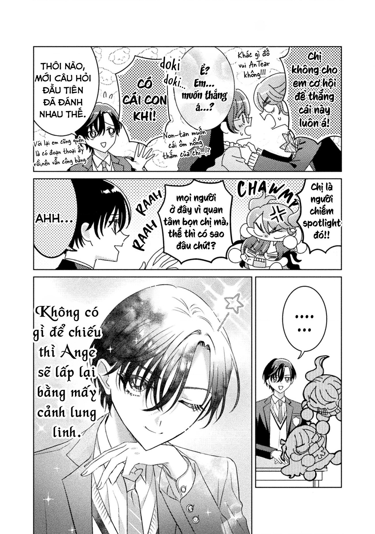 đọc truyện Tớ Thấy Cậu Đó,aizawa-san! Chương 25 ảnh 3 tại Thiên Thai Truyện