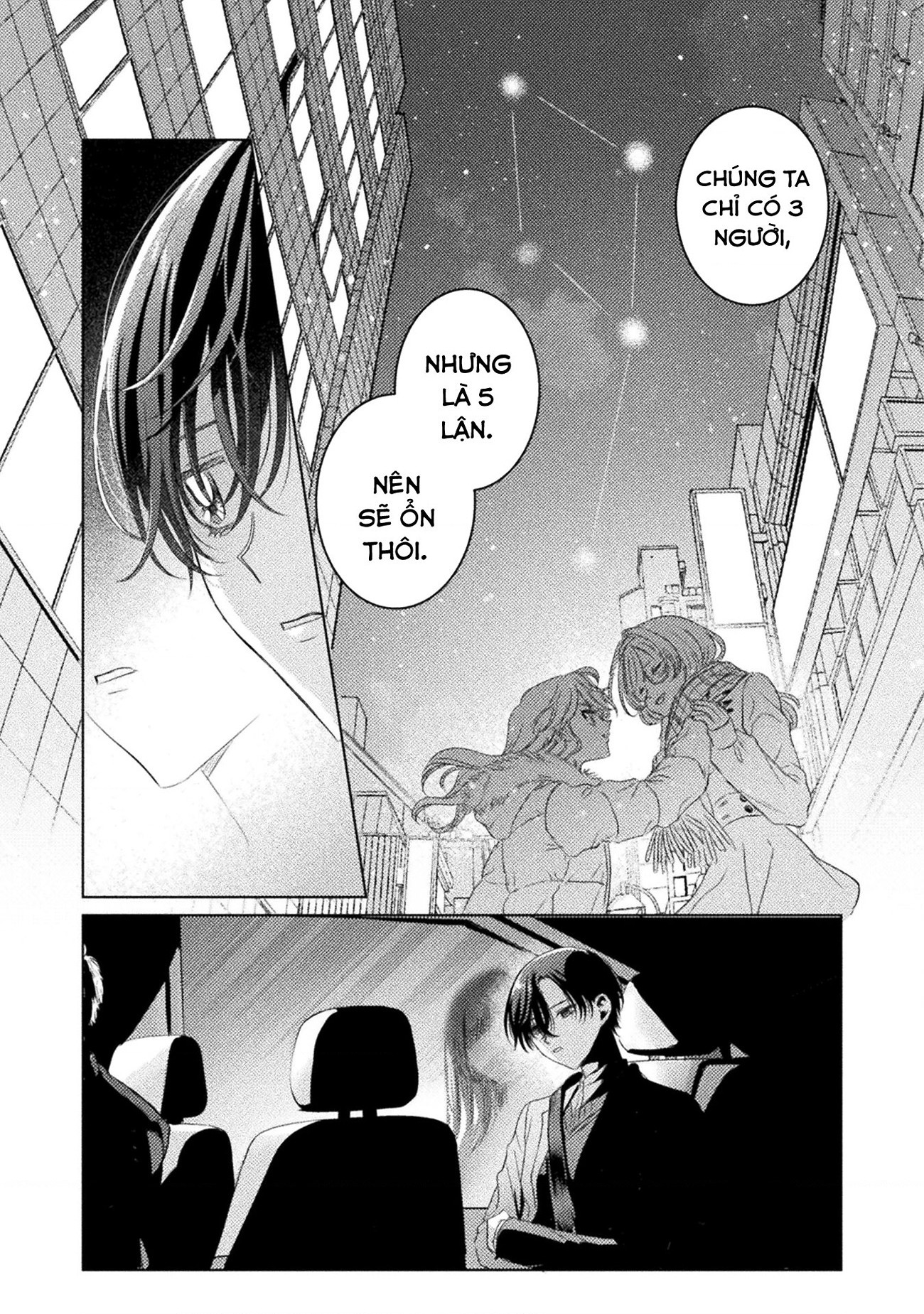 đọc truyện Tớ Thấy Cậu Đó,aizawa-san! Chương 25 ảnh 16 tại Thiên Thai Truyện