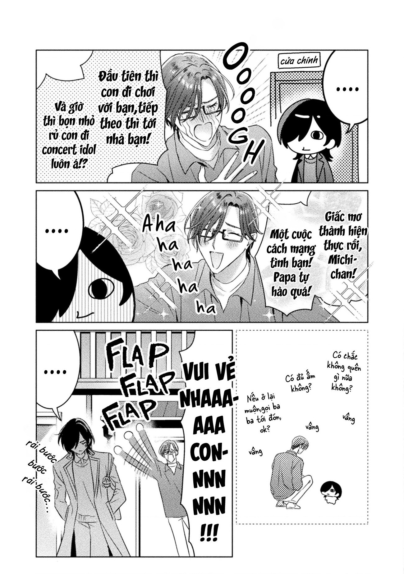 đọc truyện Tớ Thấy Cậu Đó,aizawa-san! Chương 25 ảnh 18 tại Thiên Thai Truyện