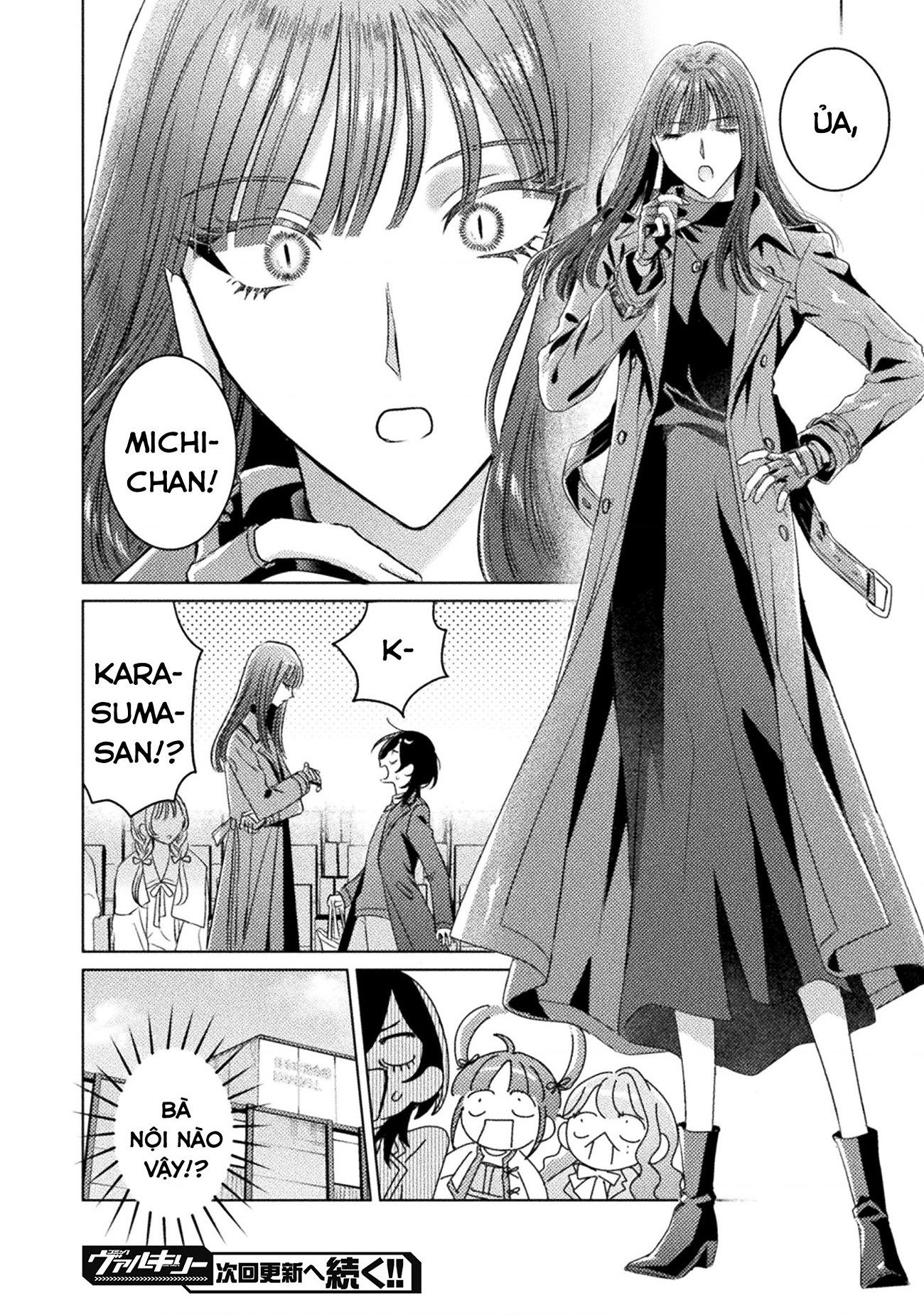 đọc truyện Tớ Thấy Cậu Đó,aizawa-san! Chương 25 ảnh 23 tại Thiên Thai Truyện