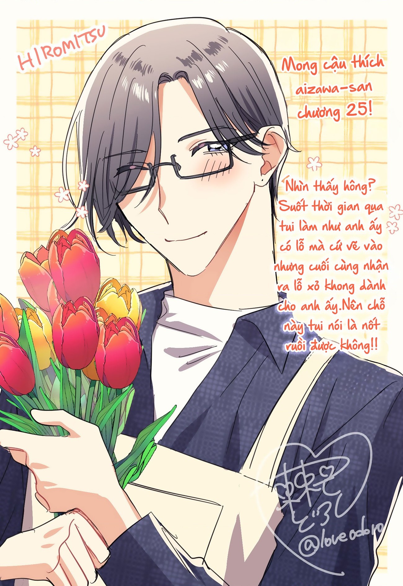 đọc truyện Tớ Thấy Cậu Đó,aizawa-san! Chương 25 ảnh 25 tại Thiên Thai Truyện