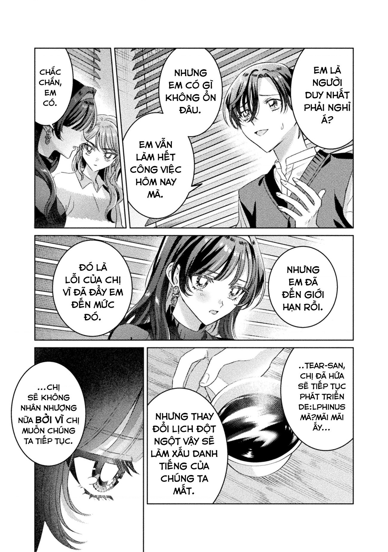 đọc truyện Tớ Thấy Cậu Đó,aizawa-san! Chương 25 ảnh 6 tại Thiên Thai Truyện