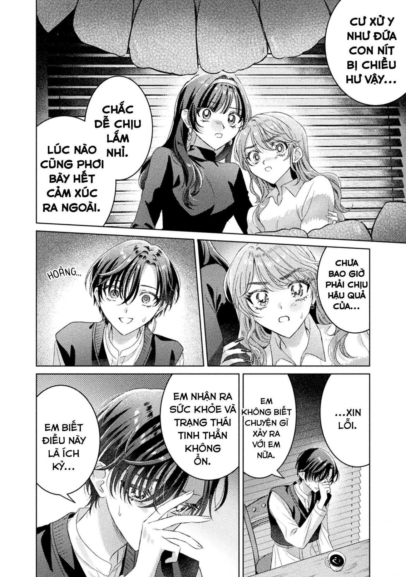 đọc truyện Tớ Thấy Cậu Đó,aizawa-san! Chương 25 ảnh 9 tại Thiên Thai Truyện