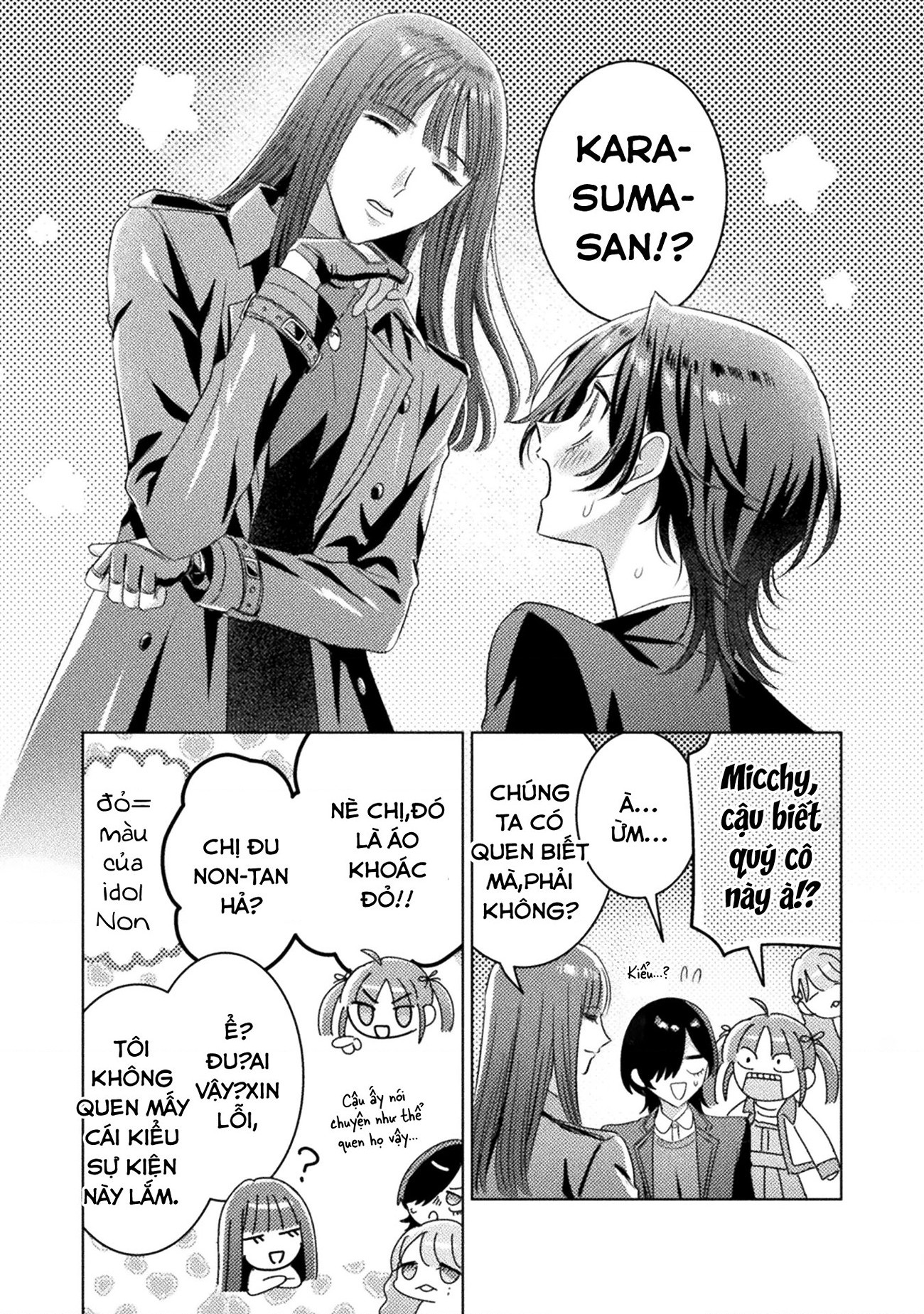 đọc truyện Tớ Thấy Cậu Đó,aizawa-san! Chương 26 ảnh 2 tại Thiên Thai Truyện