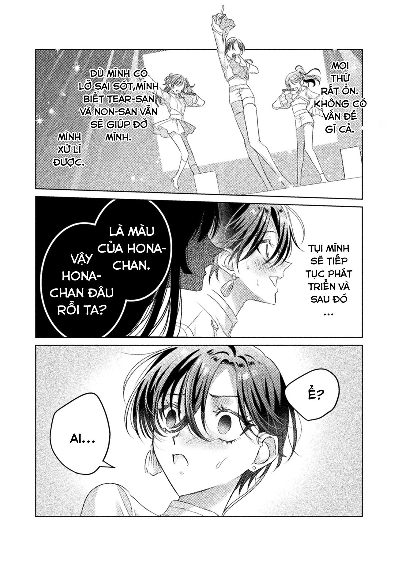 đọc truyện Tớ Thấy Cậu Đó,aizawa-san! Chương 26 ảnh 14 tại Thiên Thai Truyện