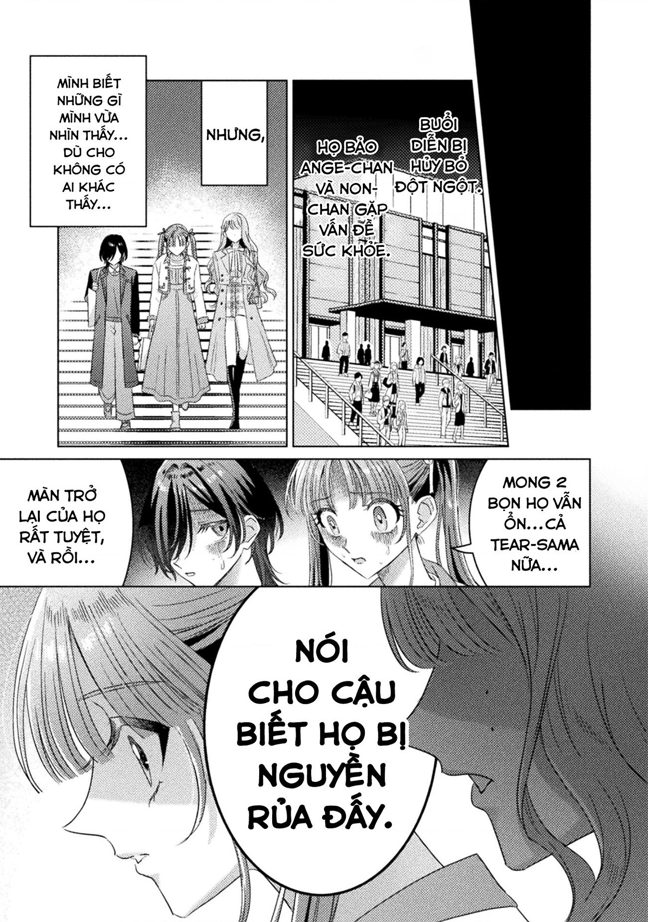 đọc truyện Tớ Thấy Cậu Đó,aizawa-san! Chương 26 ảnh 22 tại Thiên Thai Truyện