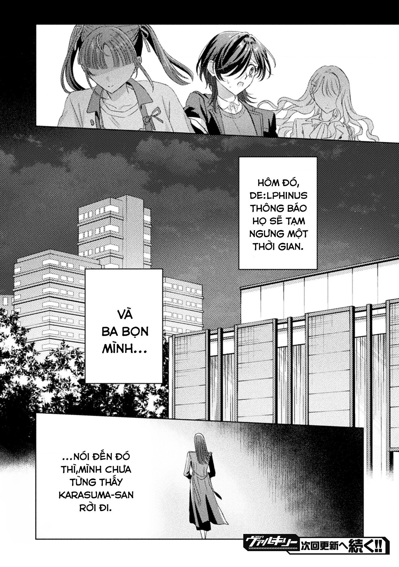 đọc truyện Tớ Thấy Cậu Đó,aizawa-san! Chương 26 ảnh 25 tại Thiên Thai Truyện