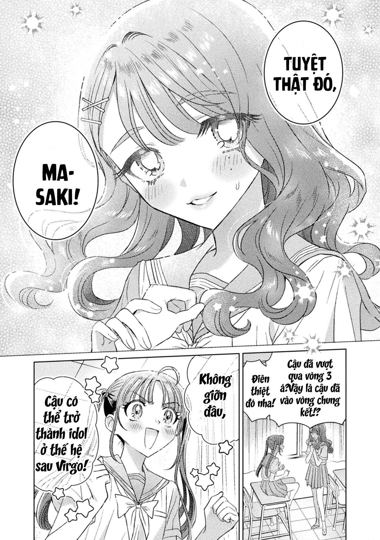 đọc truyện Tớ Thấy Cậu Đó,aizawa-san! Chương 27 ảnh 2 tại Thiên Thai Truyện