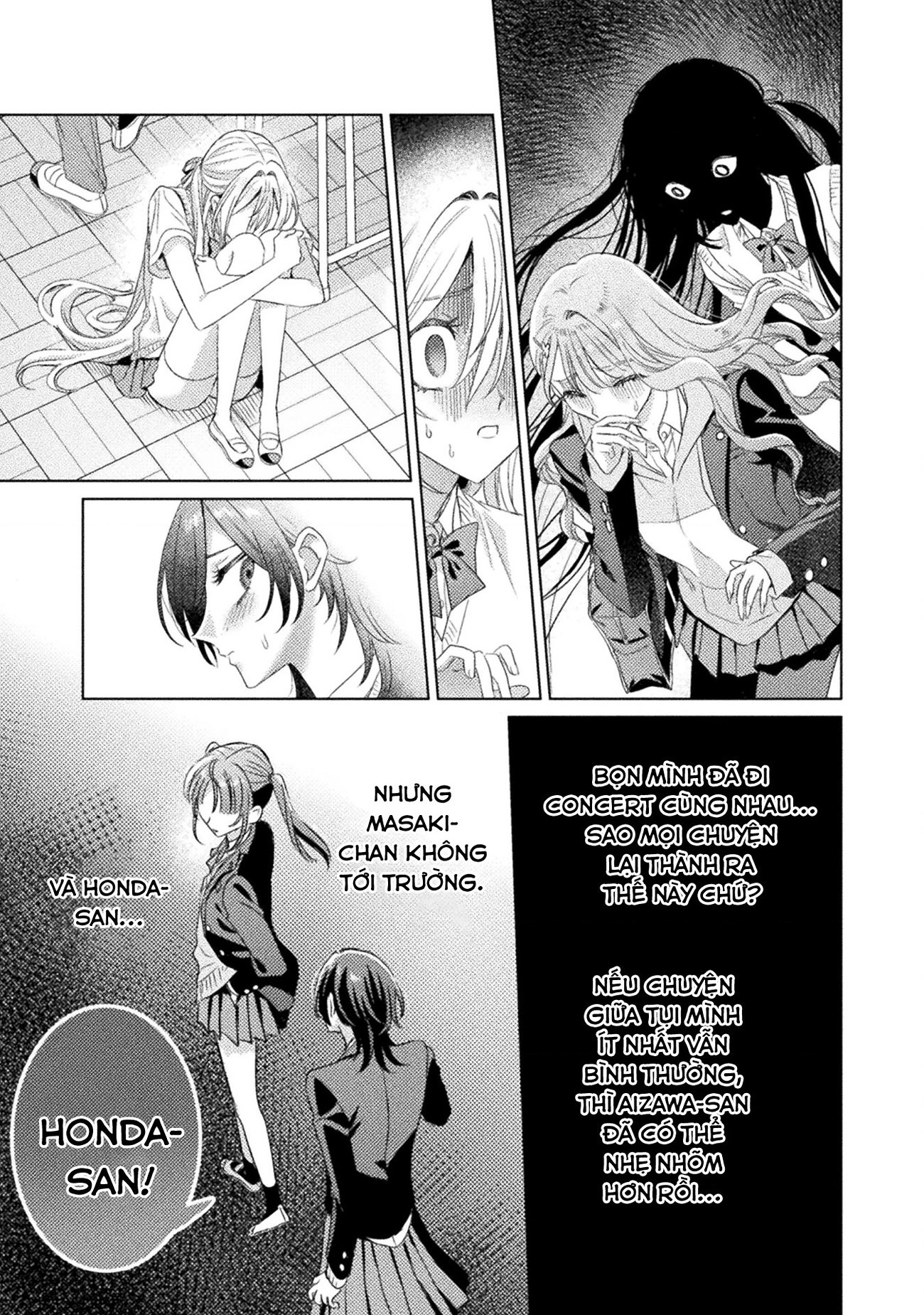 đọc truyện Tớ Thấy Cậu Đó,aizawa-san! Chương 27 ảnh 14 tại Thiên Thai Truyện