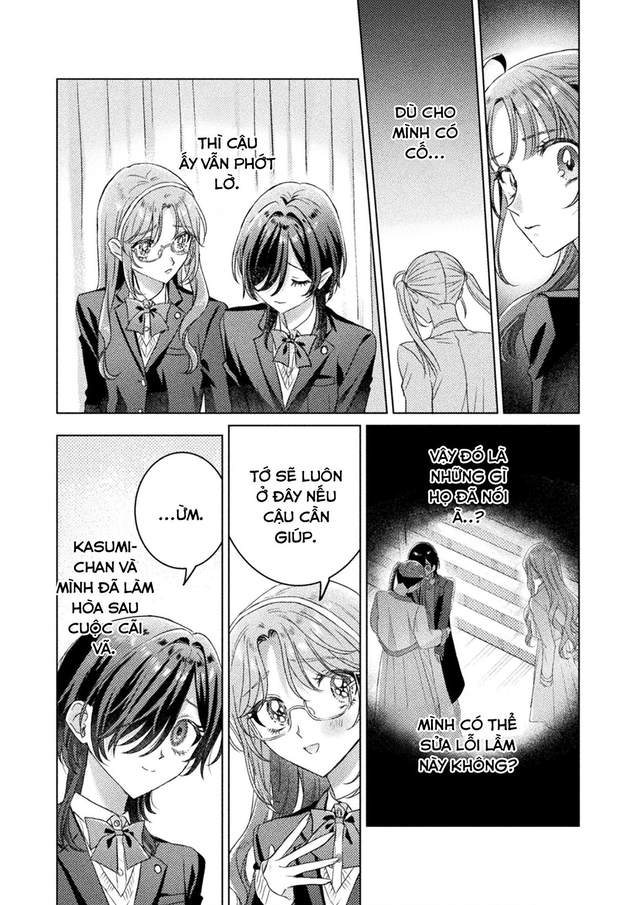 đọc truyện Tớ Thấy Cậu Đó,aizawa-san! Chương 27 ảnh 15 tại Thiên Thai Truyện