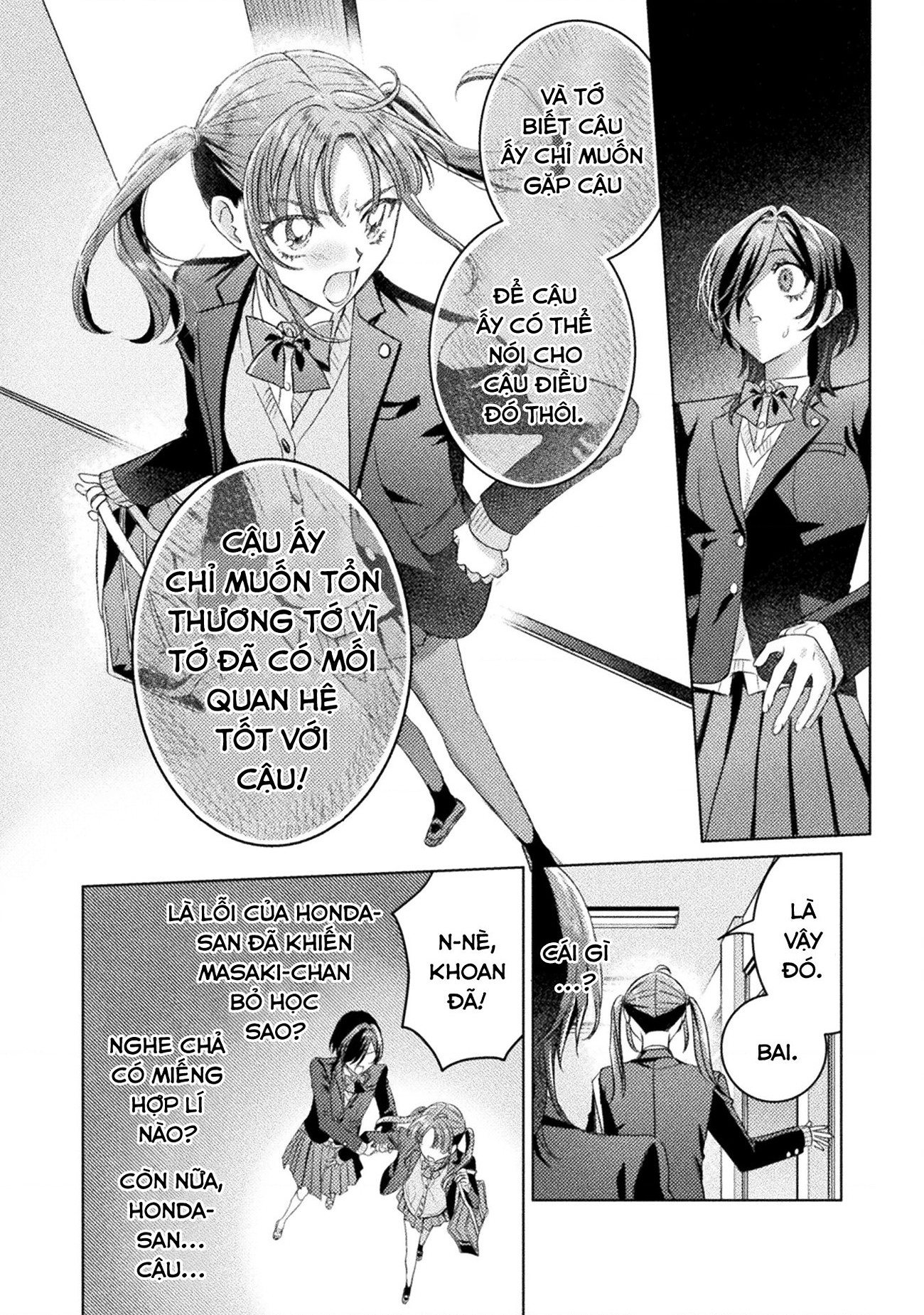 đọc truyện Tớ Thấy Cậu Đó,aizawa-san! Chương 27 ảnh 19 tại Thiên Thai Truyện