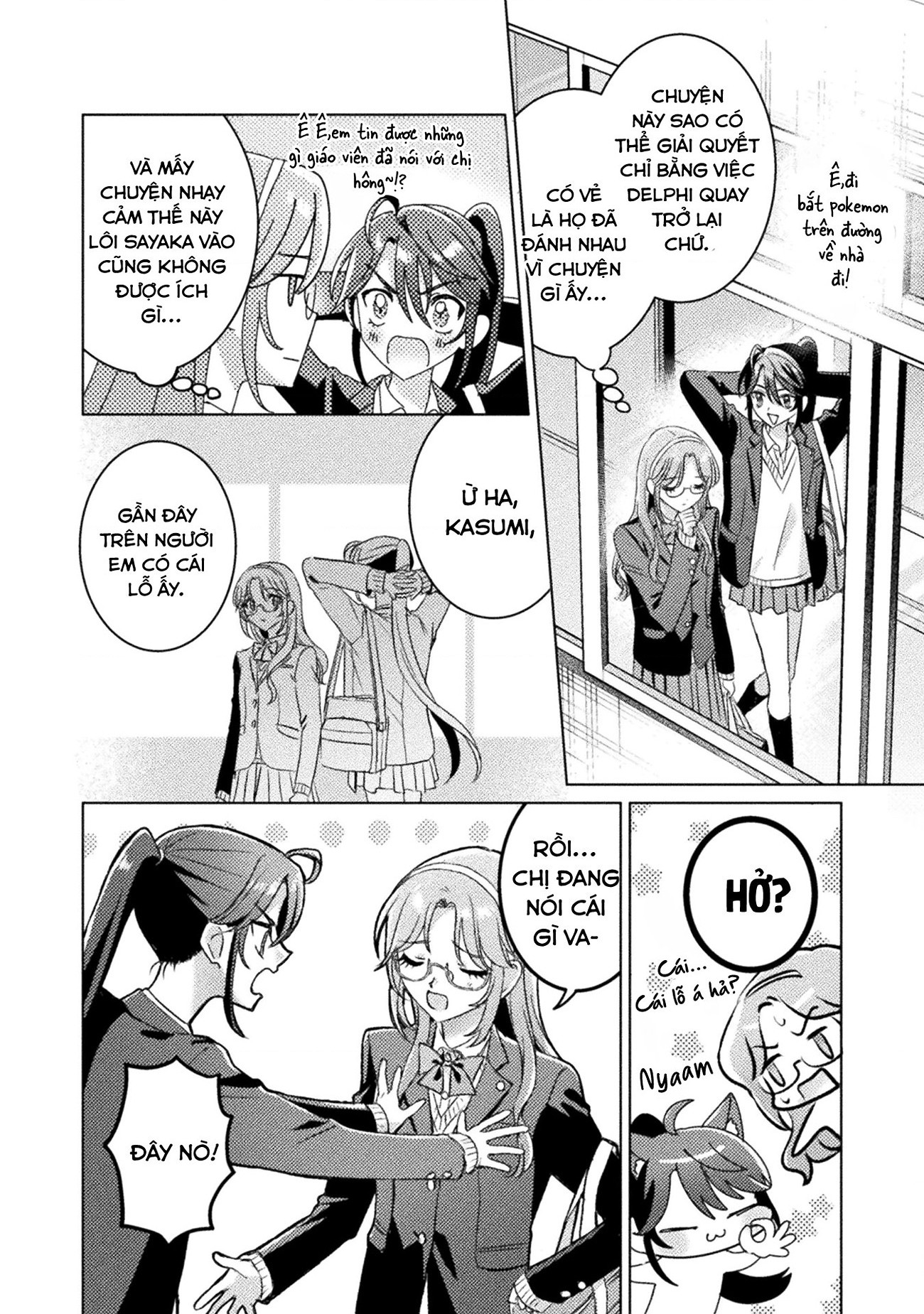 đọc truyện Tớ Thấy Cậu Đó,aizawa-san! Chương 27 ảnh 21 tại Thiên Thai Truyện