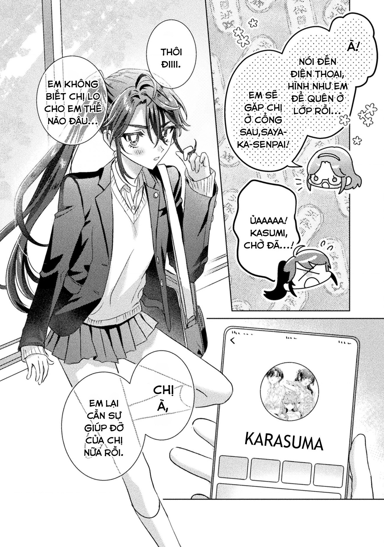 đọc truyện Tớ Thấy Cậu Đó,aizawa-san! Chương 27 ảnh 25 tại Thiên Thai Truyện