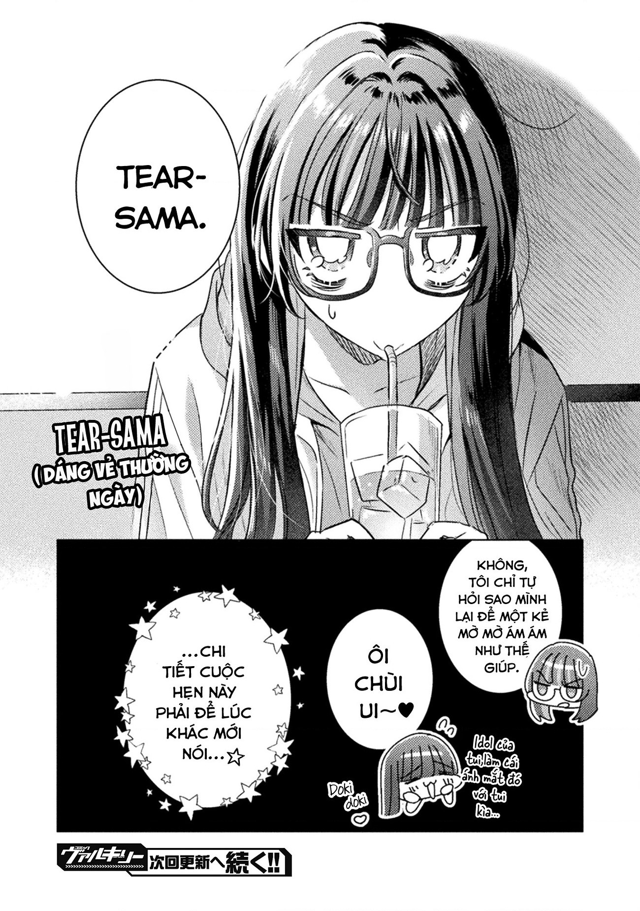 đọc truyện Tớ Thấy Cậu Đó,aizawa-san! Chương 27 ảnh 27 tại Thiên Thai Truyện