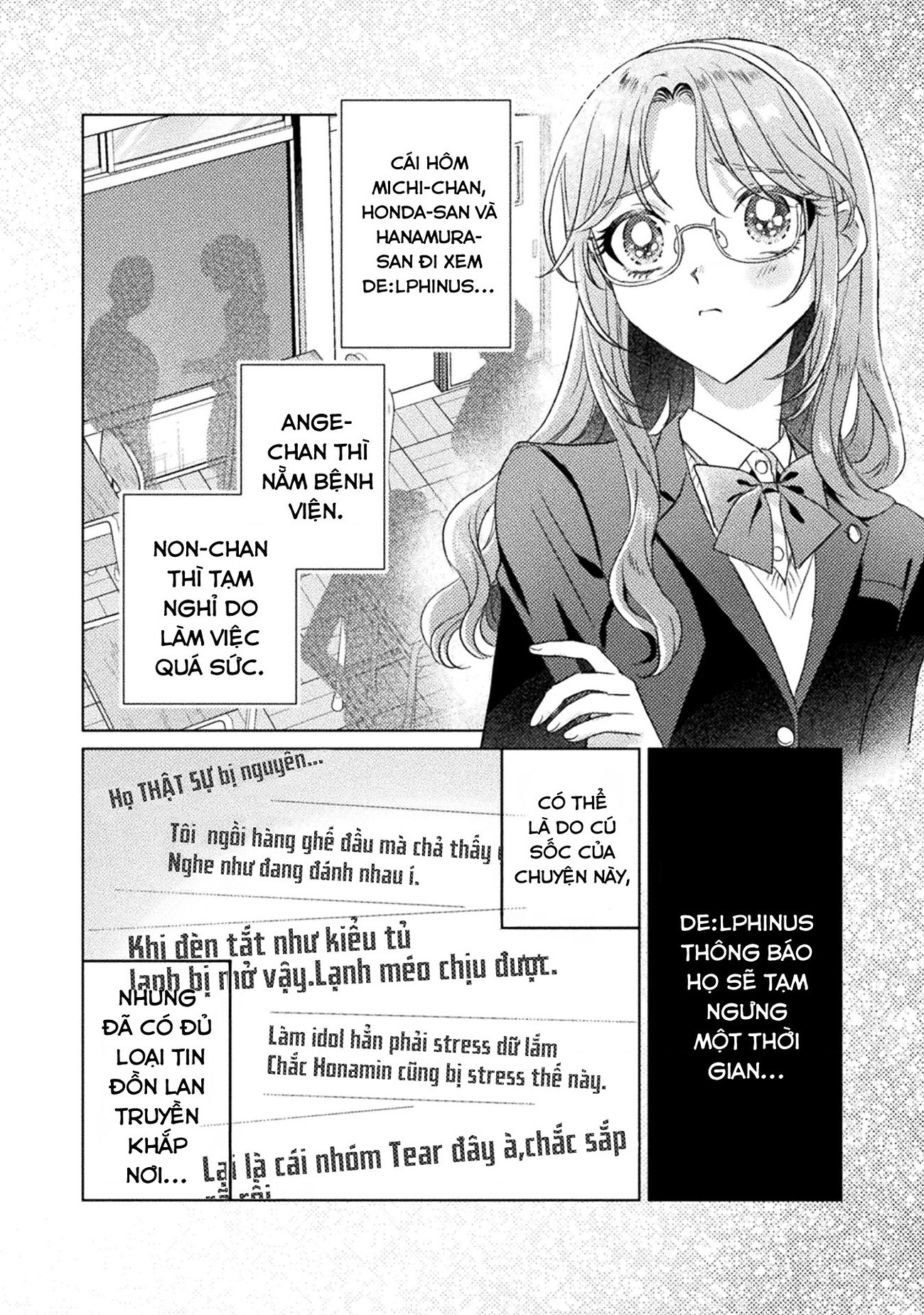 đọc truyện Tớ Thấy Cậu Đó,aizawa-san! Chương 27 ảnh 9 tại Thiên Thai Truyện