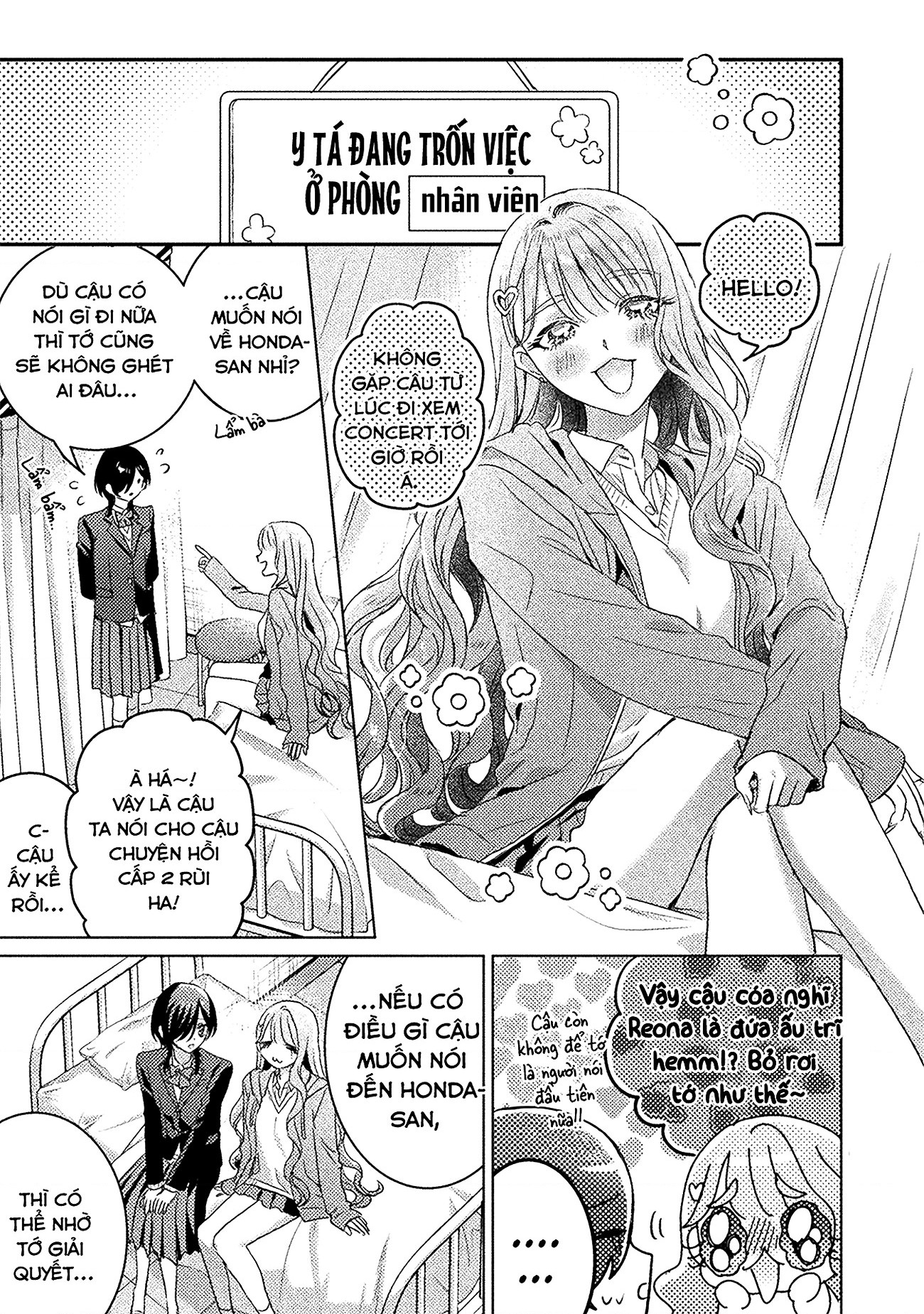 đọc truyện Tớ Thấy Cậu Đó,aizawa-san! Chương 28 ảnh 18 tại Thiên Thai Truyện