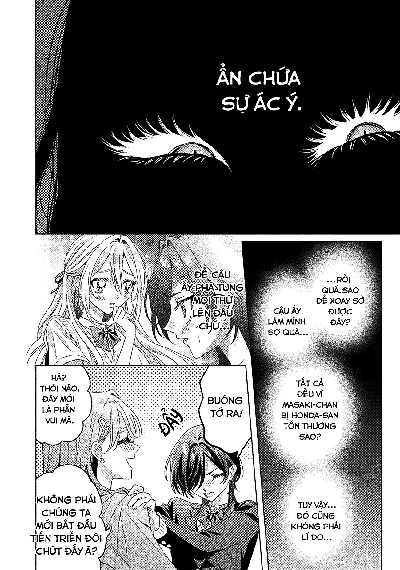 đọc truyện Tớ Thấy Cậu Đó,aizawa-san! Chương 28 ảnh 23 tại Thiên Thai Truyện