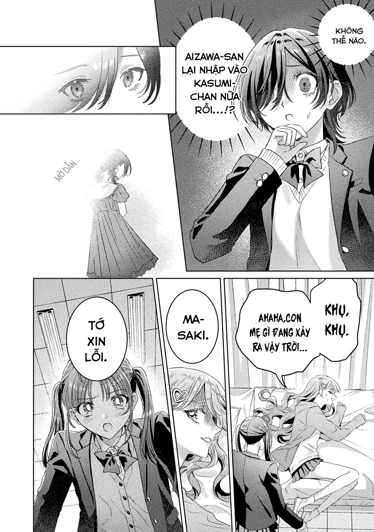 đọc truyện Tớ Thấy Cậu Đó,aizawa-san! Chương 29 ảnh 13 tại Thiên Thai Truyện