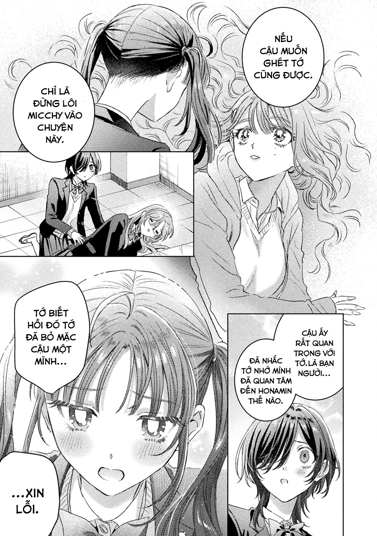 đọc truyện Tớ Thấy Cậu Đó,aizawa-san! Chương 29 ảnh 14 tại Thiên Thai Truyện