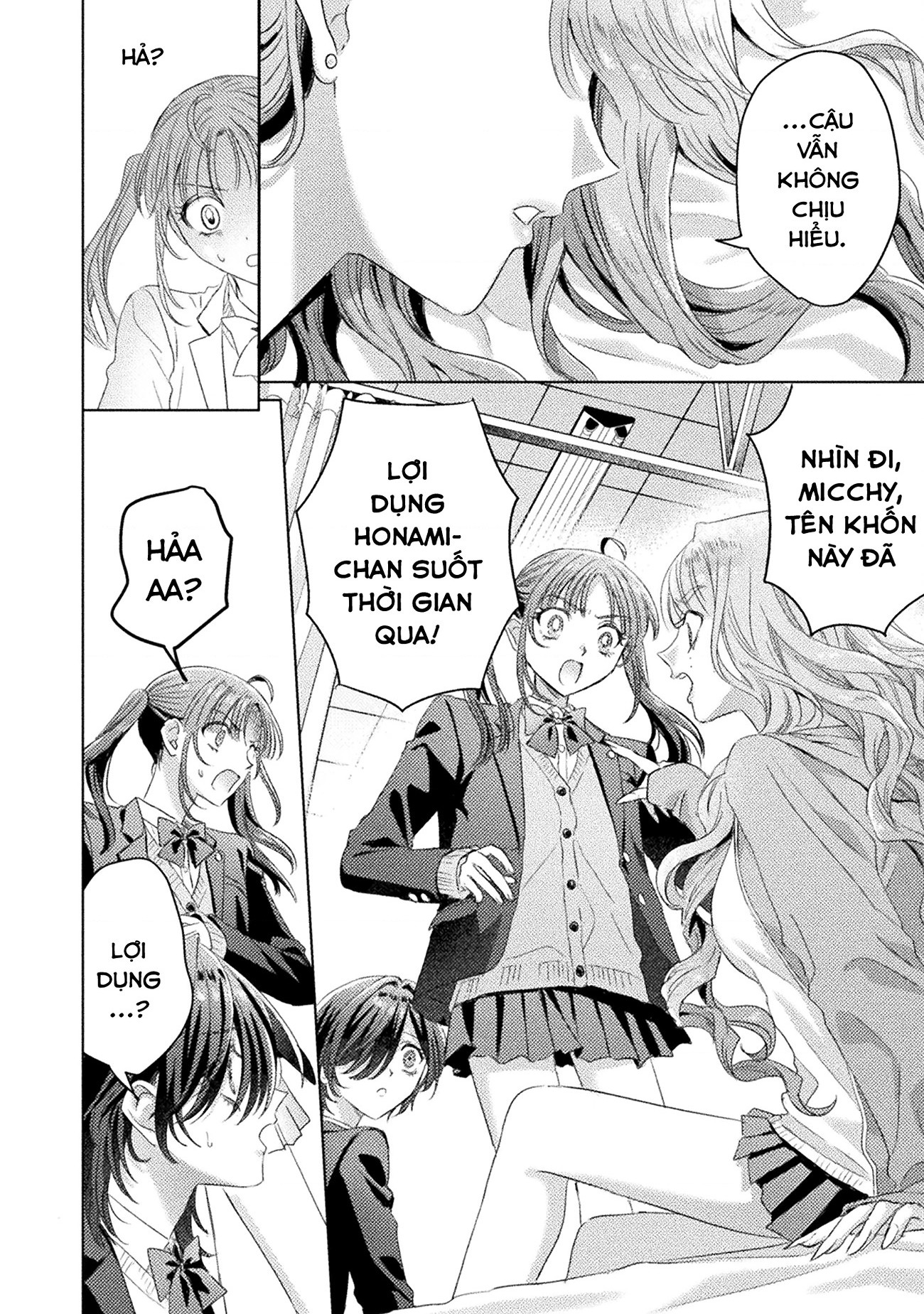 đọc truyện Tớ Thấy Cậu Đó,aizawa-san! Chương 29 ảnh 15 tại Thiên Thai Truyện