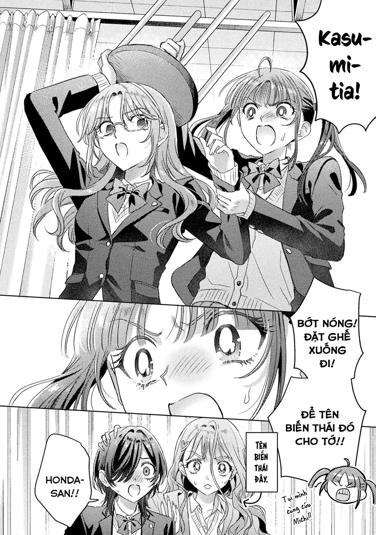 đọc truyện Tớ Thấy Cậu Đó,aizawa-san! Chương 29 ảnh 5 tại Thiên Thai Truyện