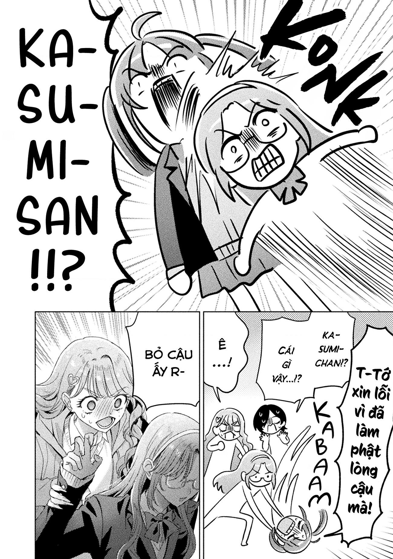 đọc truyện Tớ Thấy Cậu Đó,aizawa-san! Chương 29 ảnh 7 tại Thiên Thai Truyện