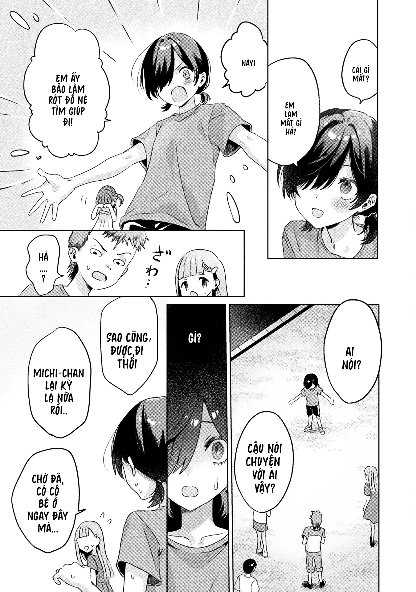 đọc truyện Tớ Thấy Cậu Đó,aizawa-san! Chương 3 ảnh 4 tại Thiên Thai Truyện