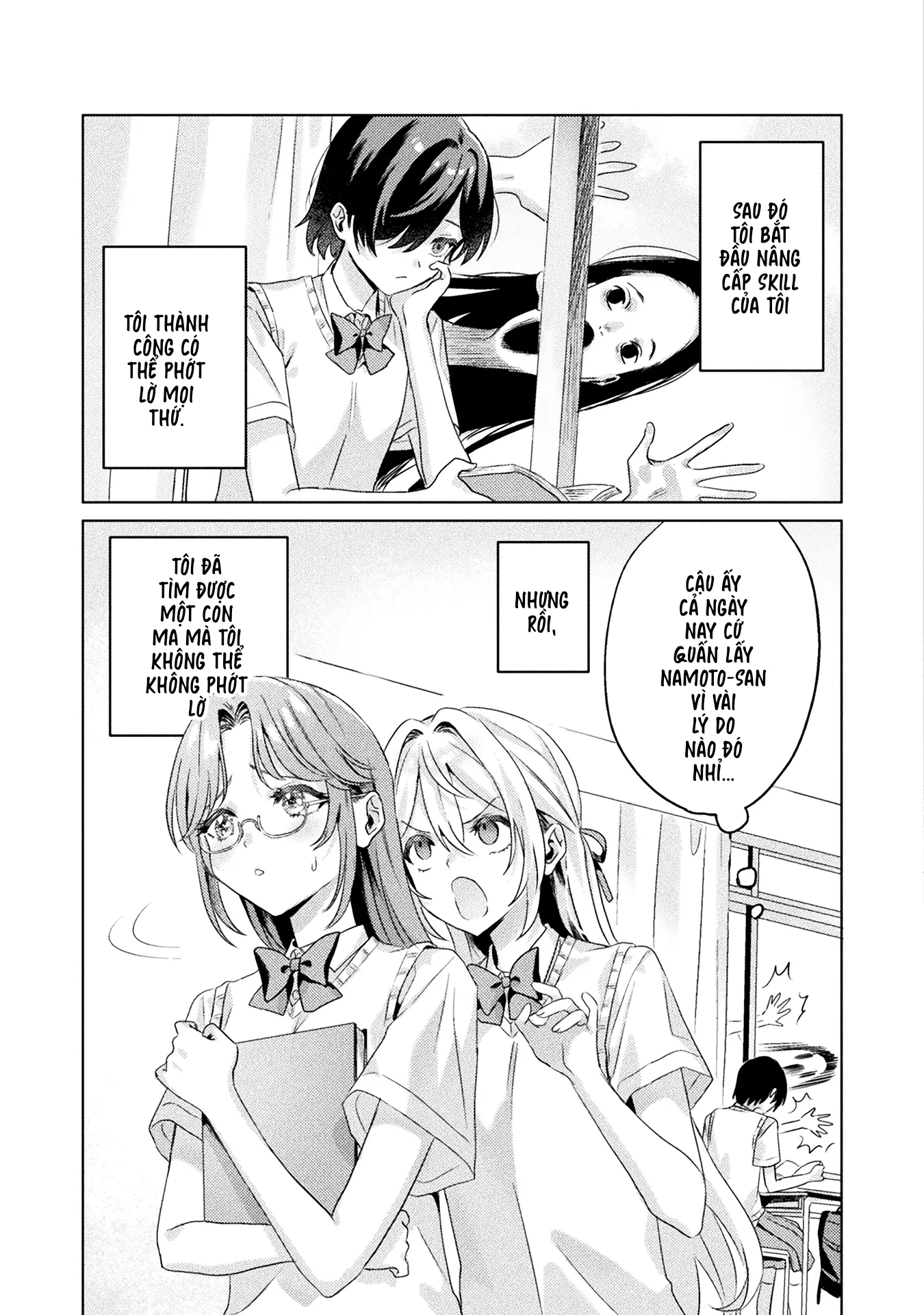 đọc truyện Tớ Thấy Cậu Đó,aizawa-san! Chương 3 ảnh 6 tại Thiên Thai Truyện