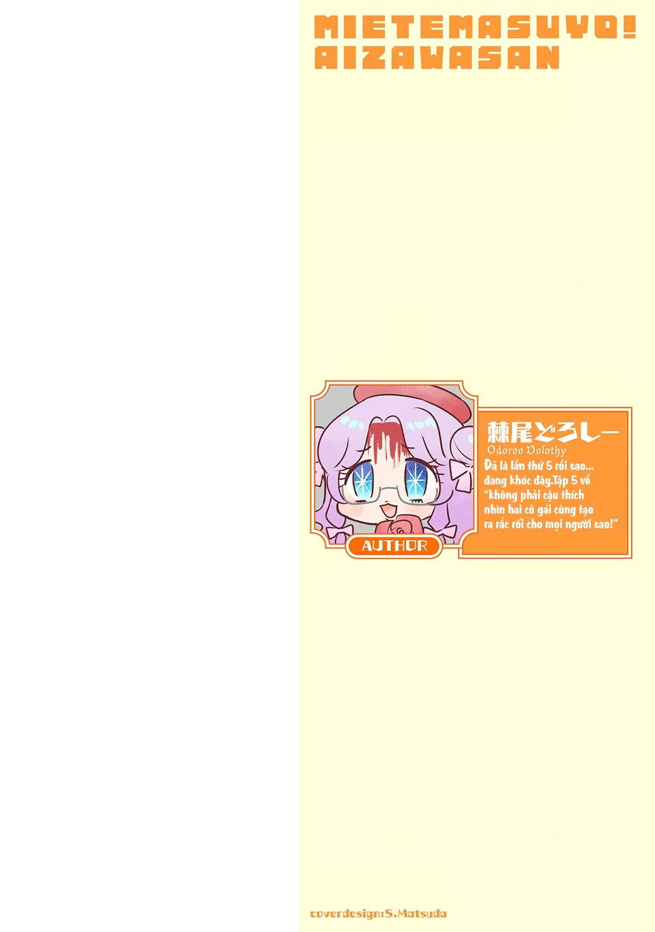 đọc truyện Tớ Thấy Cậu Đó,aizawa-san! Chương 30.5 ảnh 3 tại Thiên Thai Truyện